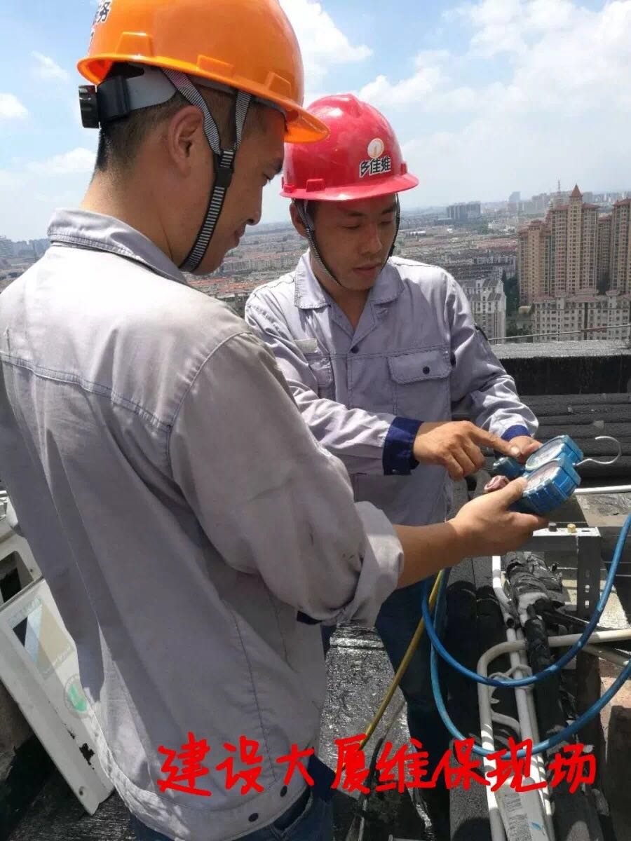 多佳维夏季高温慰问活动