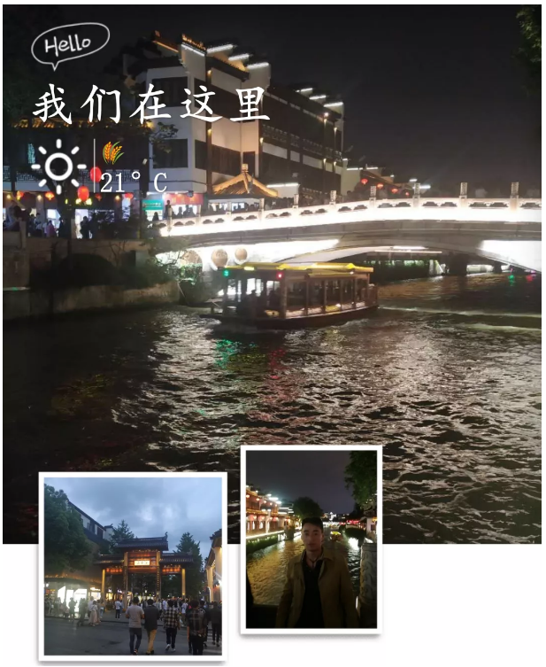 旅游222